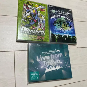 카키하라 테츠야 라이브 투어 DVD&BluRay