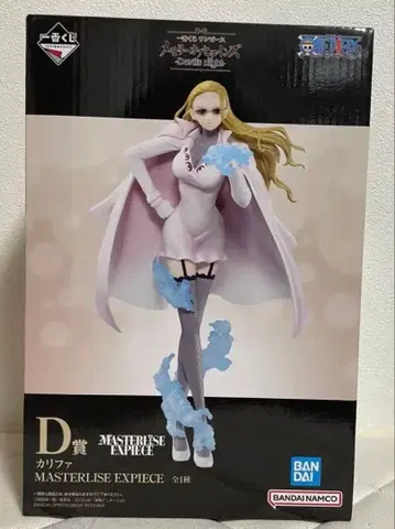 원피스 제일복권 D상 칼리파 MASTERLISE EXPIECE