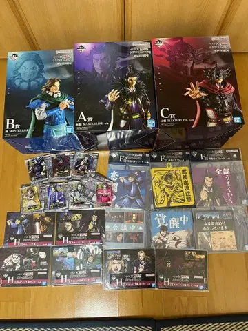 킹덤 제일복권 차세대의 걸물들