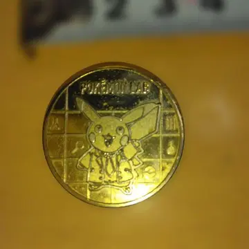 포켓몬 피카츄 코인 2010년제! 닌텐도!