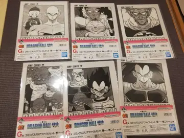 제일복권 드래곤볼 40th G상 코믹스 클리어 파일 세트