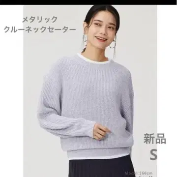 플라스테 메탈릭 크루넥 스웨터