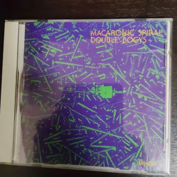 DOUBLE BOGYS MACARONIC SPIRAL