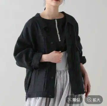 studio CLIP 린넨 트윌 BIG 자켓 내추럴 바이 F