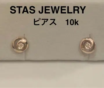 스타 주얼리 다이아 귀걸이 10k