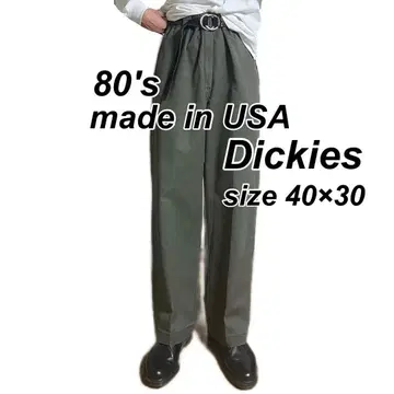 레어 컬러 USA제 구제 의류 80's 디키즈 치비 택 워크 팬츠