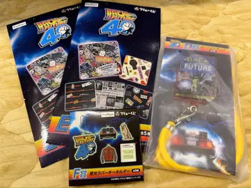 백 투 더 퓨처 제일복권 묶음 판매