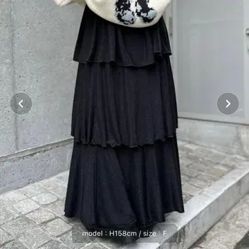 CIAOPANIC 티어드 롱 스커트 블랙