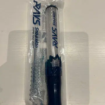 SnowMan RAYS 응원봉