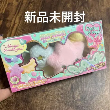 새상품 NCT WISH poppop 위츄 WICHU