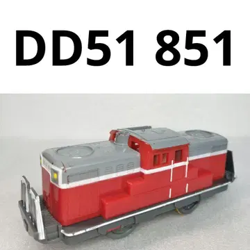 프라레일 DD51 851 화물 53