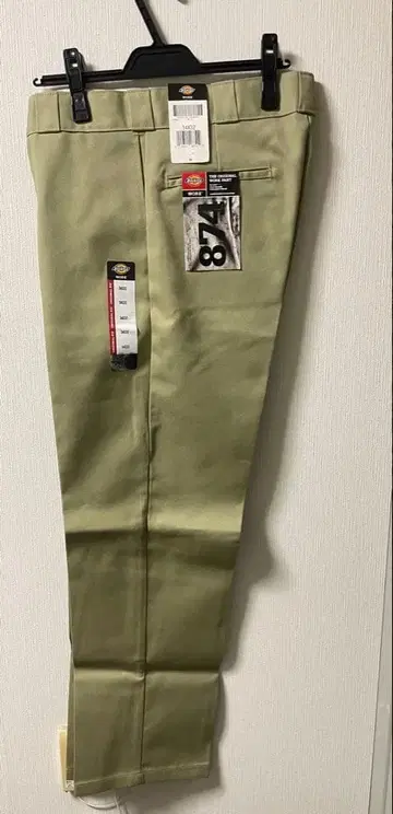 Dickies 874 워크 팬츠
