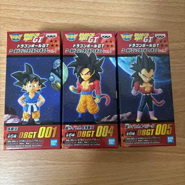 드래곤볼 GT 월드 컬렉션 vol.1 3종 세트