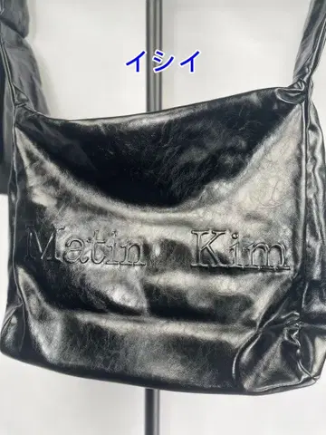 Matin Kim 블랙 숄더백