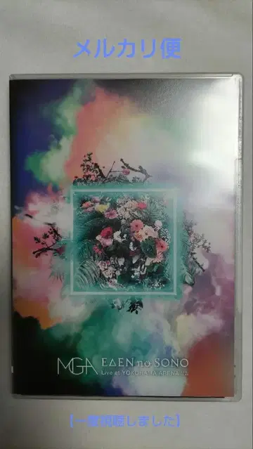 미세스 GREEN APPLE/EDEN no SONO 에덴/미세스