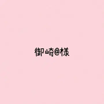 스노우 칠 봉제 인형 의상 SnowMan 풍