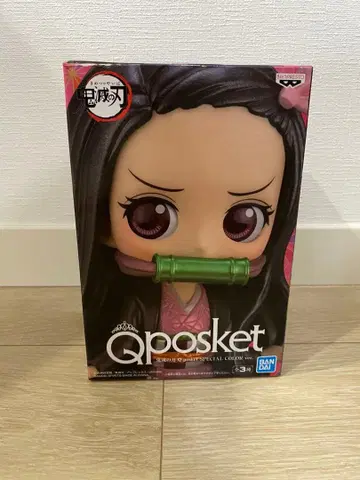 Qposket 귀멸의 칼날 큐포스켓 카마도 네즈코 피규어 곤란한 표정