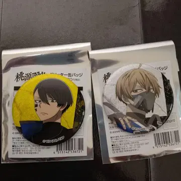 도겐안키 로손 글리터 캔뱃지 코고자키 진 무타노 무진