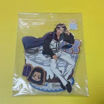 도쿄 리벤저스 AGF 홀케이크 BIG 아크릴 스탠드 바지 케이스케