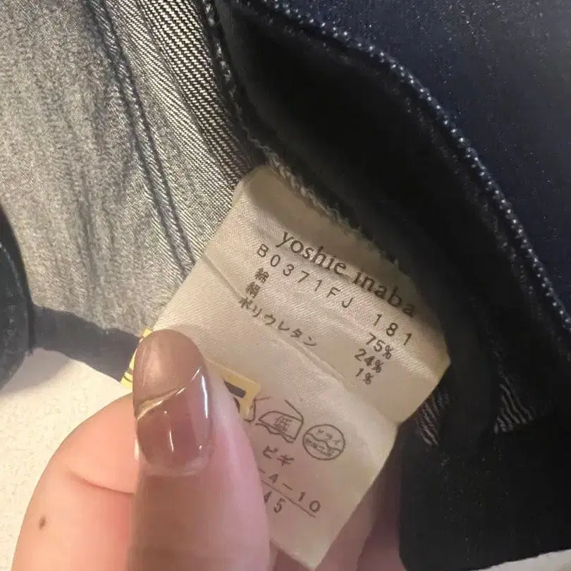 4번째 상품 이미지