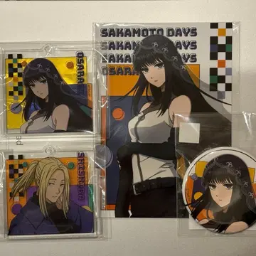 SAKAMOTO DAYS 마루쿠지 Y2K 세트