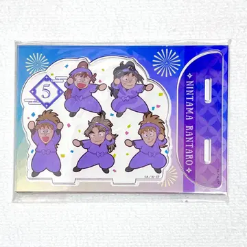 닌타마 란타로 아크릴 스탠드 5학년 다 함께 응원