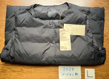 무인양품 2025 버전 블랙 L 새상품