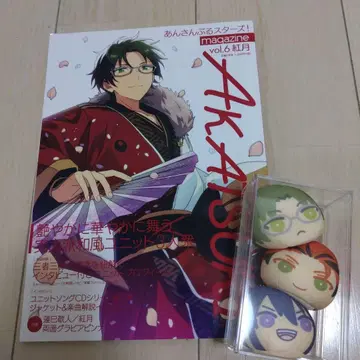 앙상블 스타즈 앙스타 홍월 만주 세트+앙스타 매거진