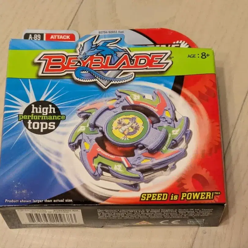 1번째 상품 이미지