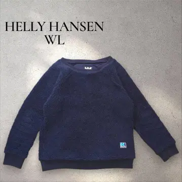 헬리 한센 WL 네이비 트레이닝복