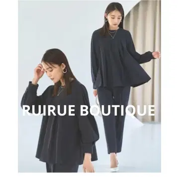 따뜻한 속기모 시리즈 턱 플레어 상의 & 시크릿 밴딩 테이퍼드 팬츠