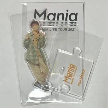 Mania 무카이 코지 아크릴 스탠드