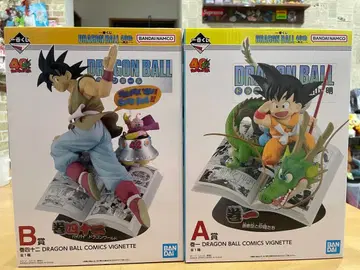 드래곤볼 코믹스 비넷 A상 B상 세트 [미개봉품]
