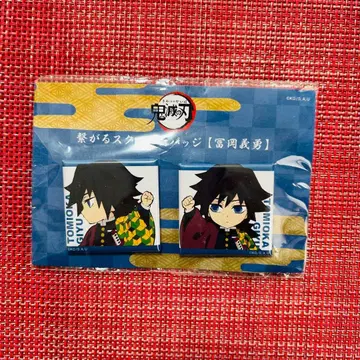 귀멸의 칼날 ufotable 스퀘어 캔뱃지 토미오카 기유