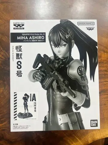 괴수 8호 반프레 복권 아시로 미나 피규어 A상 브러쉬 컬러
