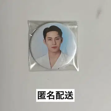 세븐틴 NEW 캔뱃지 민규