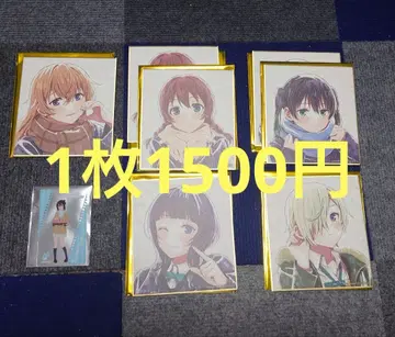 영화 러브 라이브! 니지가사키 학원 스쿨 아이돌 동호회 특전 미니 색지