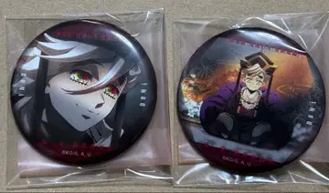 귀멸의 칼날 캔뱃지 세트