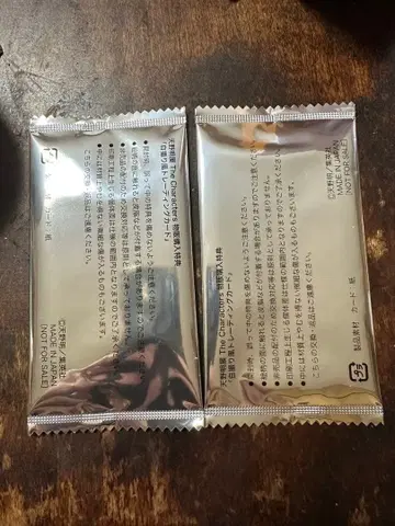 셀카 셀카풍 트레이딩 카드 REBORN 아마노 아키라 전시회 미개봉