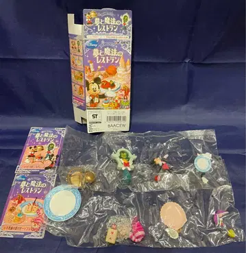 리멘트 디즈니 꿈과 마법의 레스토랑