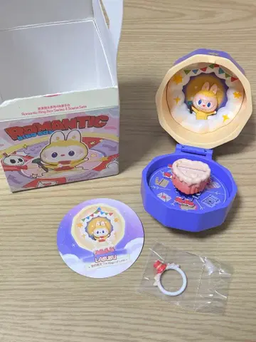 POP MART LABUBU 로맨틱 반지 박스