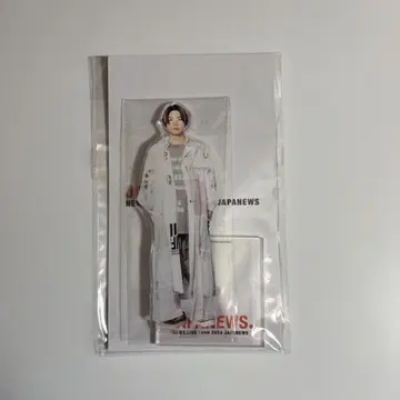 마스다 타카히사 JAPANEWS 아크릴 스탠드