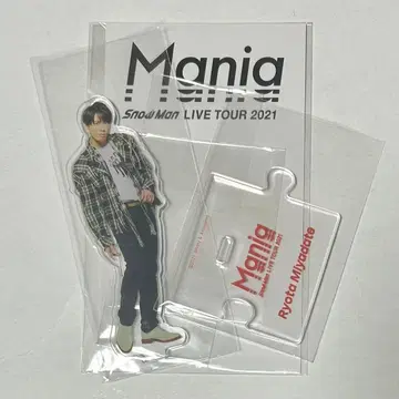 Mania 미야타테 료타 아크릴 스탠드