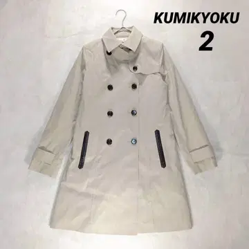 [쿠미교쿠] 트렌치코트 (2) 미들 기장 베이지 허리 벨트