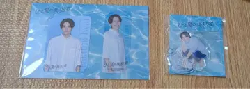 한여름의 공범자 하시모토 마사오 아크릴 스탠드, 컬렉션 카드