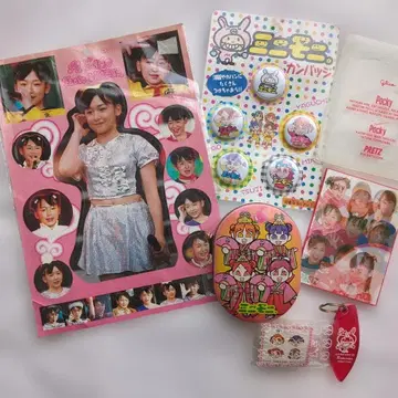 미니모니. 굿즈 모음 알뜰 세트!!