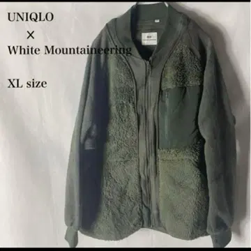 UNIQLO x White Mountaineering 플리스 자켓 XL