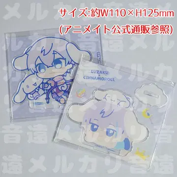 [MA23] 산쨩쿠! 미즈키 자쿠 산리오 콜라보 아크릴 스탠드