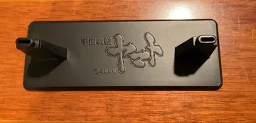 우주전함 야마토, 캡틴 하록 프라모델 스탠드 포함