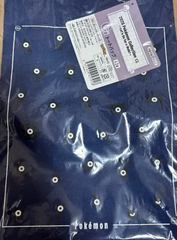 포켓몬 제일복권